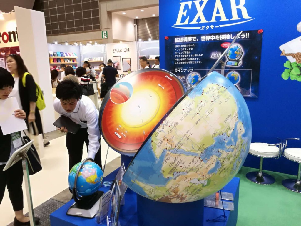 Blog Images